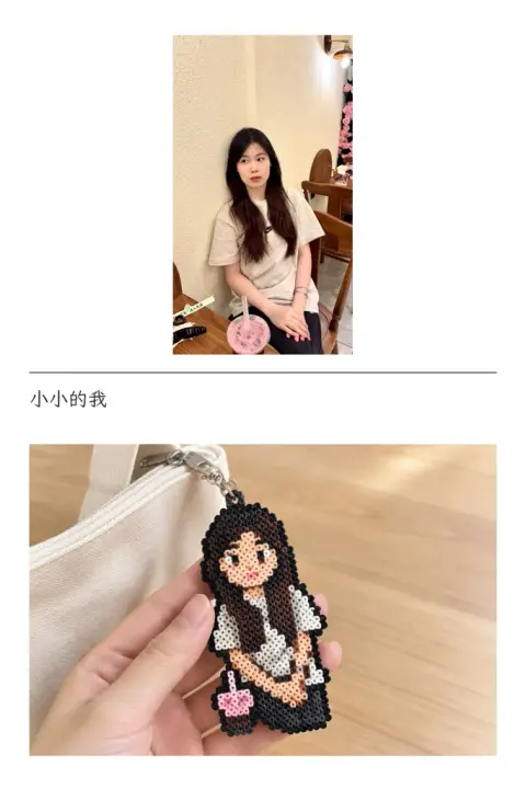 Bead charm example 2: the result (Wooden table · On a bag · 小小的我)