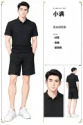 我的角色卡示例 2：生成效果