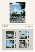 畫素色卡索引示例 2：生成效果