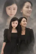 雙人雙重曝光示例 2：生成效果