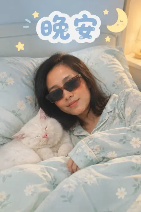 Good night example 2: the result (my pet · Floral · Mint blue · 晚安)