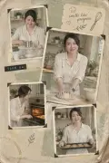 愛好練習手帳示例 3：生成效果