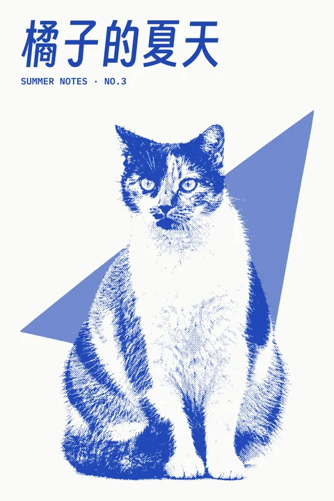 The poster in Cobalt