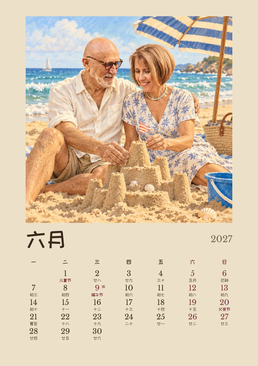 June
