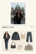 物件拆解頁示例 2：生成效果