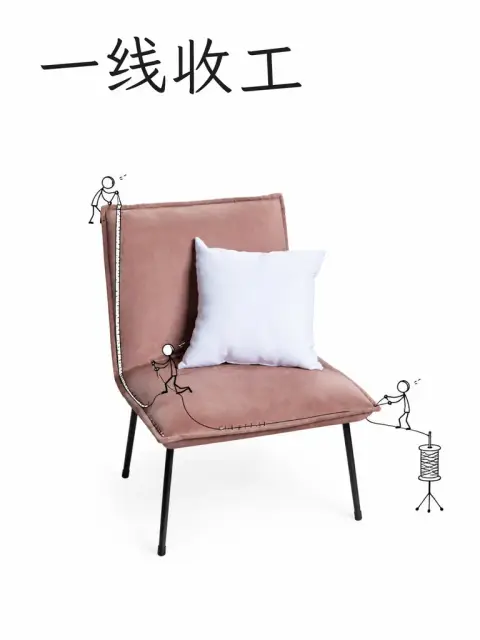 一物三戏示例 2:生成效果(AI 剧本 · 细笔 · 一线收工 / 软着陆读数 / 垫角过秤)