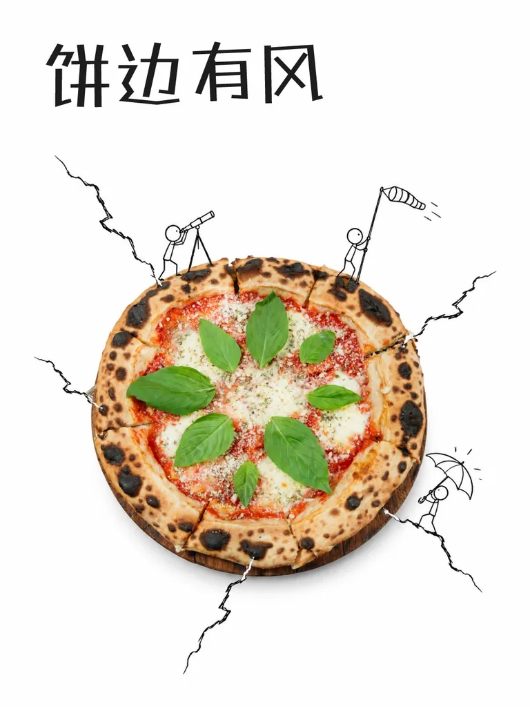 一物三戏示例 1:生成效果(AI 剧本 · 马克笔 · 饼边有风 / 绿叶丈量 / 月沿小憩)