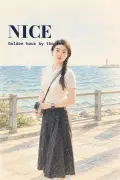 水彩城市海報示例 3：生成效果